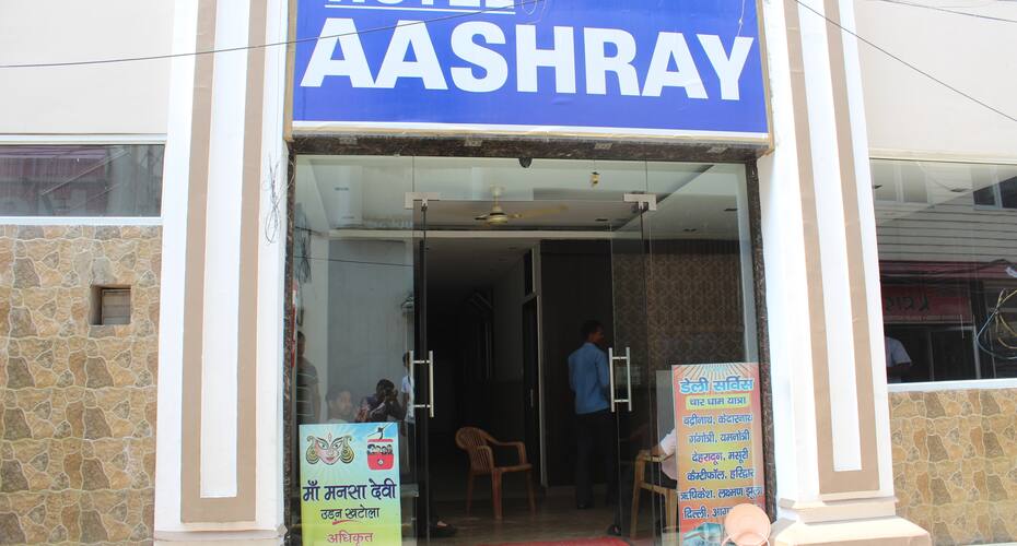 Hotel Aashray, Haridwar 5